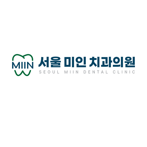 서울미인치과의원 대표 이미지